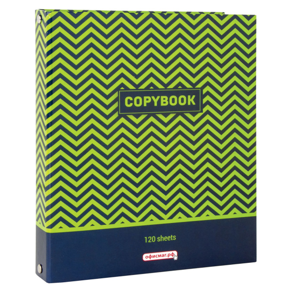 Тетрадь на кольцах А5 (175х215мм) 120л. ОФИСМАГ "Модерн", картонная обложка, клетка