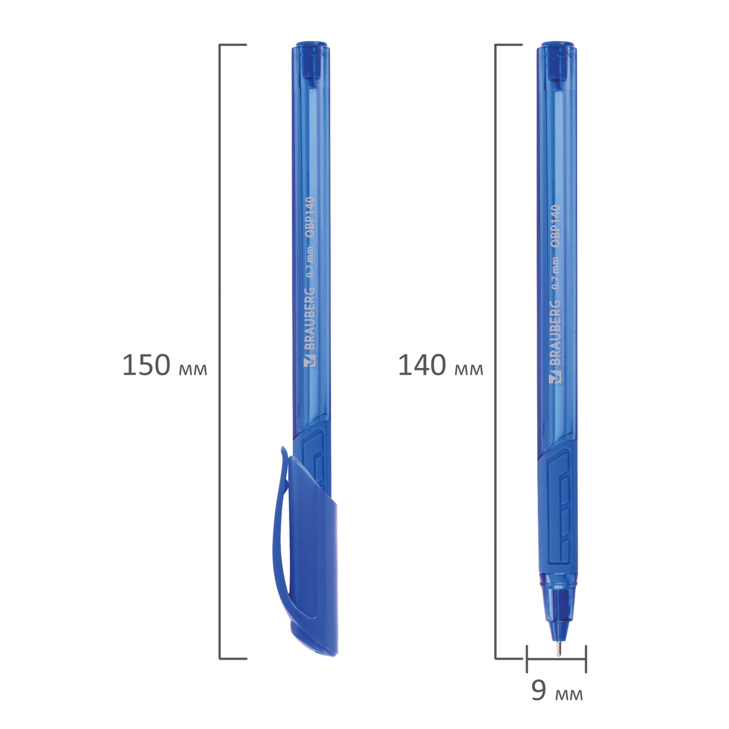 Ручка шариковая масляная BRAUBERG "Extra Glide GT Tone", СИНЯЯ, узел 0,7 мм, линия письма 0,35 мм