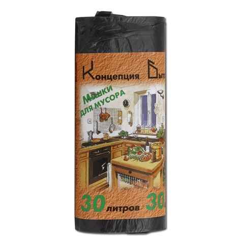 Мешки д/мусора 30л КБ в рулоне 30шт, ПНД , 50*60см, 8мкм, черные, (шк 0042)