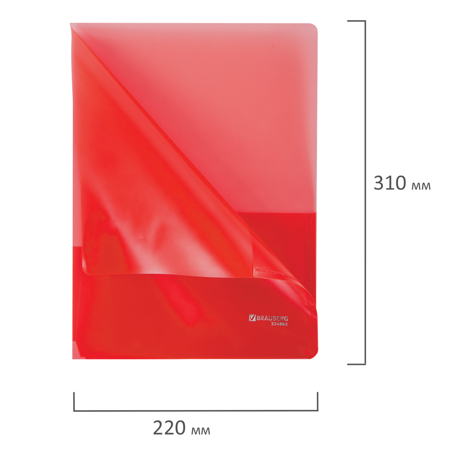Папка-уголок 2 кармана BRAUBERG, красная, 0,18мм, 224882