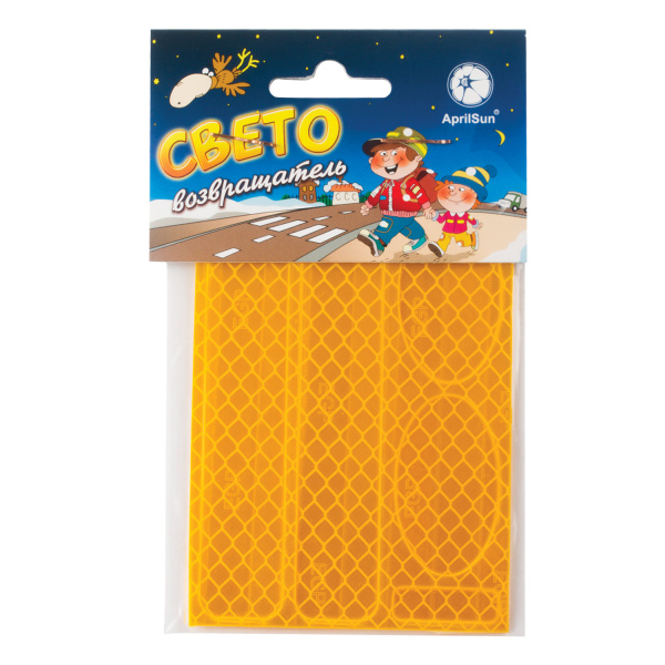 Наклейки СВЕТООТРАЖАЮЩИЕ для велосипедов, 150х92мм, желтые, ш/к 40195, 610627