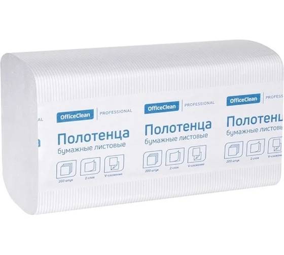 Полотенца бум. 200шт, OfficeClean (H3), Professio, 2-сл, белые, 21x21,6, V-сл, soft pack, целлюлоза