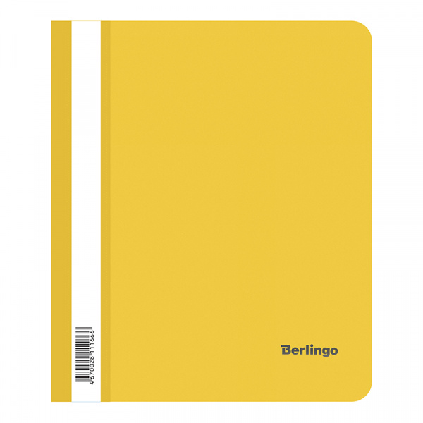 Папка-скоросшиватель пластик. Berlingo, А5, 180мкм, желтая с прозр. верхом, индив. ШК ASp_05105