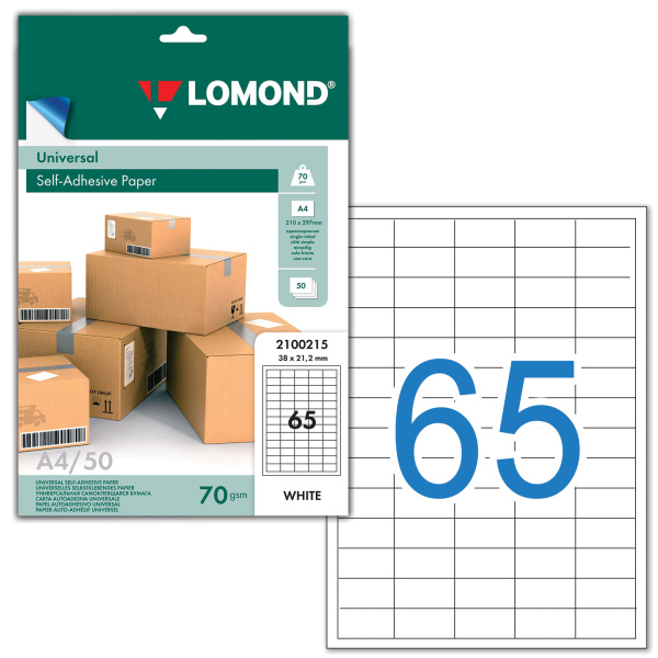 Этикетка самоклеящаяся LOMOND на листе формата А4,65 этик., размер 38х21,2мм,белая,50л.(2100215)