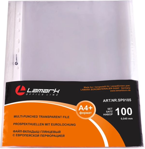 Папка-вкладыш с перфорацией Lamark А4+ 0,040 мм, 100 шт./упак Папка-вкладыш с перфорацией Lamark А4+ 0,040 мм, 100 шт./упак