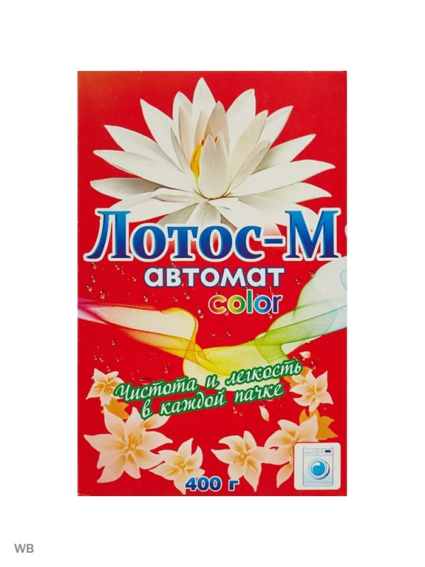 Порошок для машинной стирки Лотос-М "Color- Автомат", 400г
