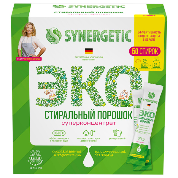 Стиральный порошок SYNERGETIC автомат 50 стиков, концентрат, биоразлагаемый, 109005