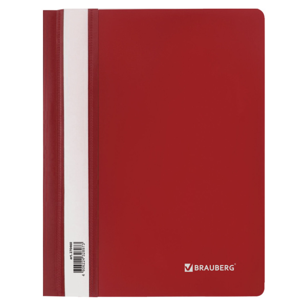 Папка-скоросшиватель пластик. А5 BRAUBERG, 130/180 мкм, красный, 270460