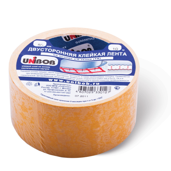 Клейкая лента двусторонняя 50мм*10м, тканевая основа, основа-ткань, UNIBOB