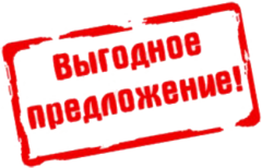 Подушка 60*60 полиэстер, синтепон