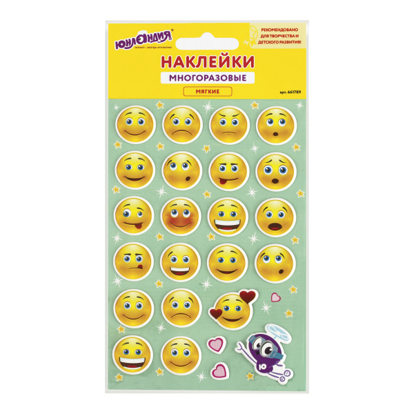 Наклейки зефирные "Смайлики", многоразовые, 10*15 см, ЮНЛАНДИЯ, 661789
