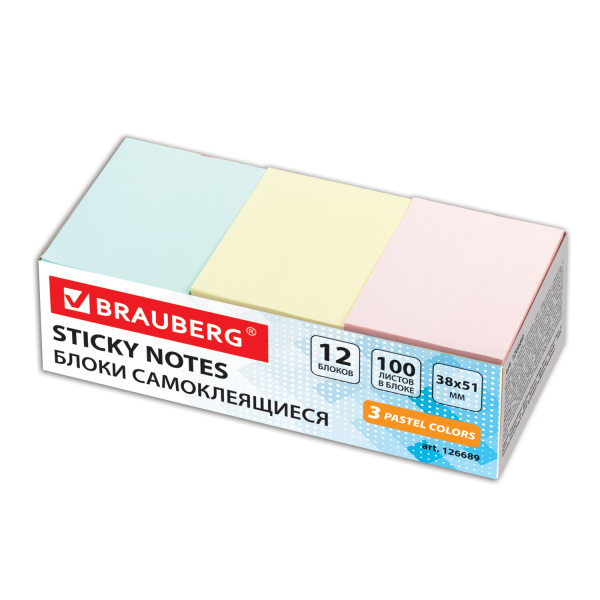 Блок самоклеящийся BRAUBERG 38х51мм, 12х100л., 3 пастельных цвета