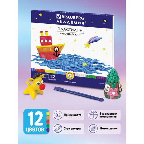 Пластилин BRAUBERG, 12 цв., 240г, со стеком, 103256