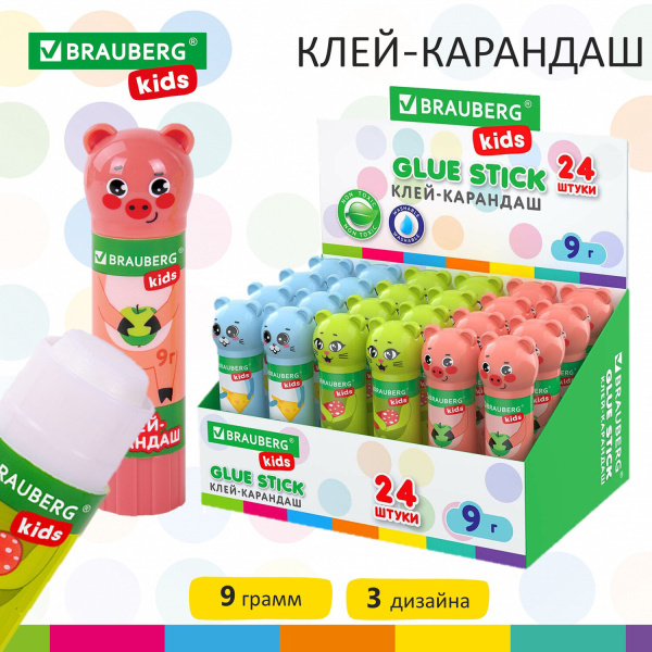 Клей-карандаш BRAUBERG KIDS 9 г "Зверята: кошка, мышка, хрюшка", фигурный колпачок