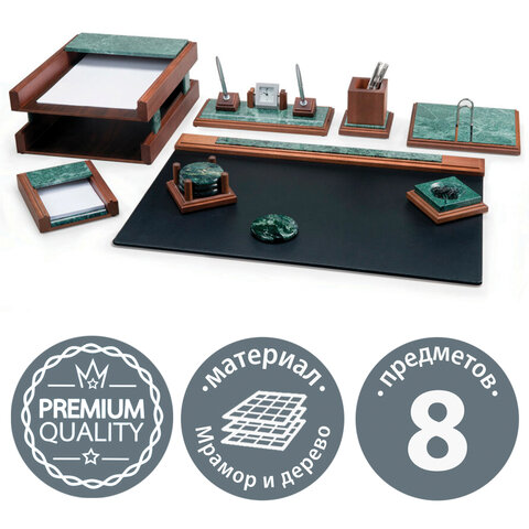 Набор настольный BESTAR мрамор, 8 предметов, двойной лоток, зеленый, орех, 236401