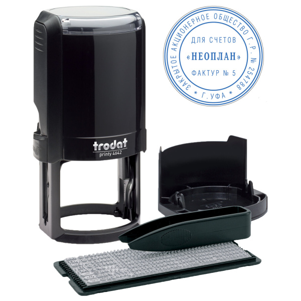 Печать самонаборная 1- круг, оттиск D=42 синий TRODAT 4642 R1, крышка, КАССА В КОМПЛЕКТЕ, европодвес