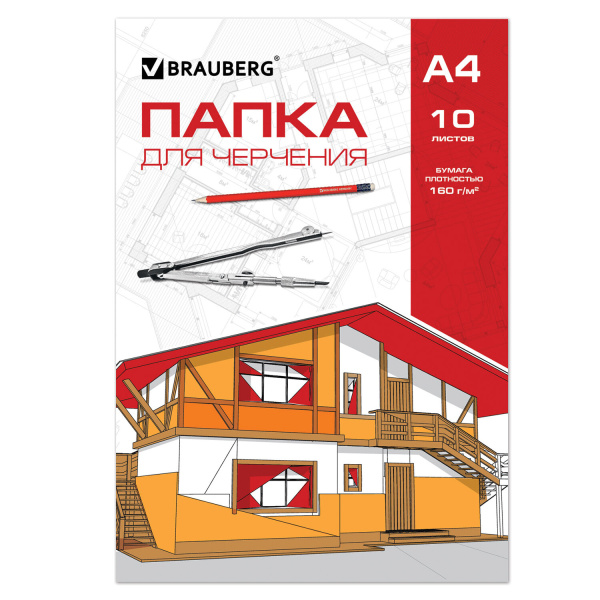 Папка для черчения А4 210*297мм, 10л. BRAUBERG без рамки,вн.блок 160г/м2,"Автомоб./Чертежи",121510