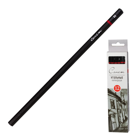 Уголь натуральный для рисования "Сонет", набор 12 шт., твердый, 12841430-H 