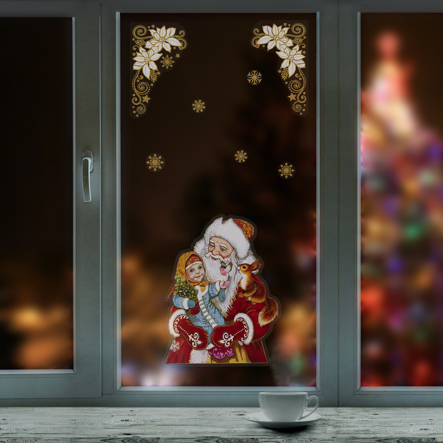 Украшение для окон и стекла ЗОЛОТАЯ СКАЗКА "Дед Мороз, девочка и белочка", 30х38 см, ПВХ, 591182