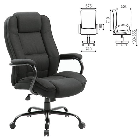Кресло офисное BRABIX Heavy duty HD-002, усиленная конструкция, нагрузка до 200 кг, ткань