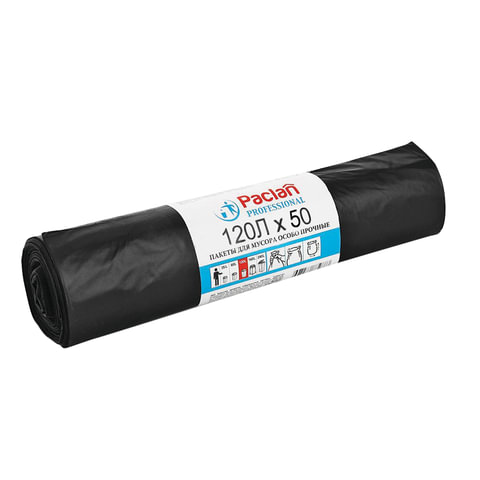 Мешки д/ мусора 120л, PACLAN "Professional" в рулоне 50шт., ПВД, 70х110 см, 20 мкм, черные, 1338507