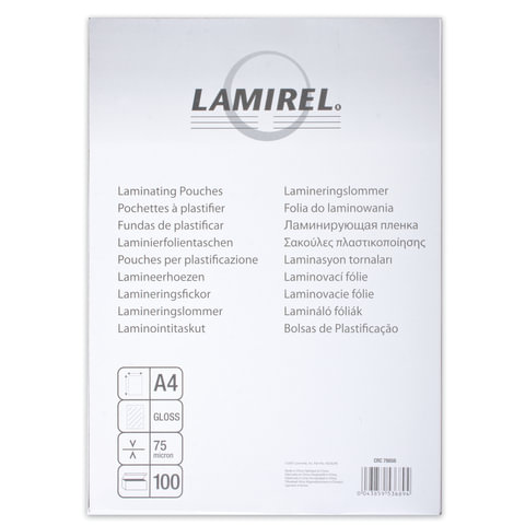 Пленки-заготовки д/ламинир-я LAMIREL набор 100шт, для формата А4, 75 мкм, LA-7865601