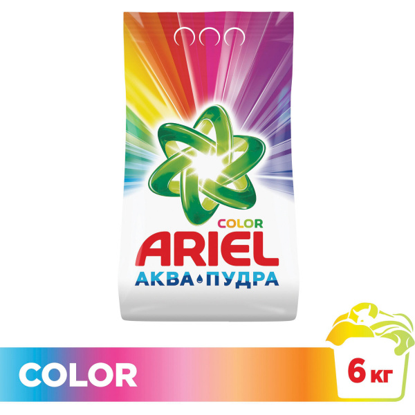 Стиральный порошок ARIEL (Ариэль) автомат  6кг Color, ш/к3122