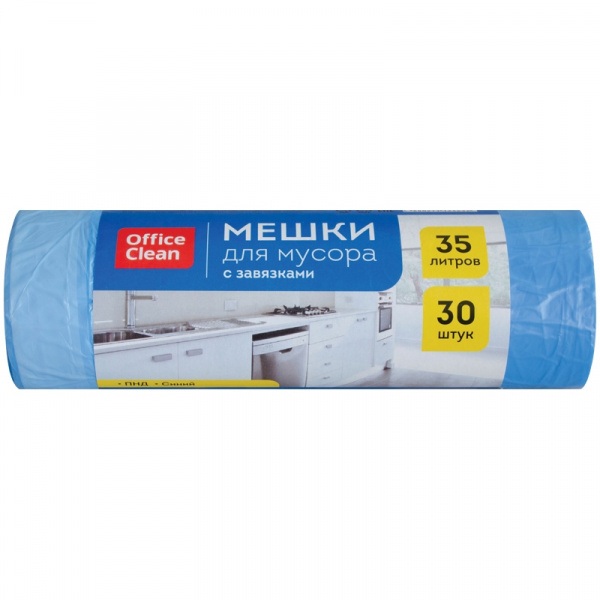 Мешки д/мусора 35л с завязками OfficeClean в рулоне 30шт. ПНД, 48*52см, 13мкм, синие