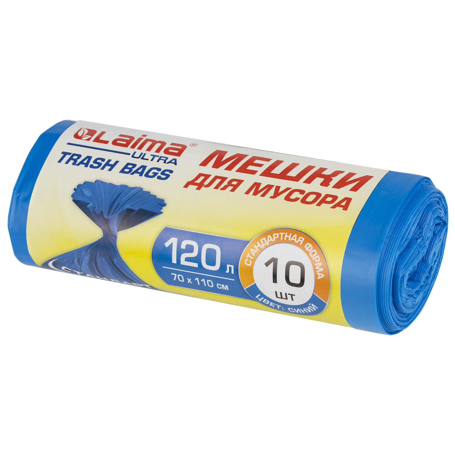 Купить Мусорные Мешки 120 Л