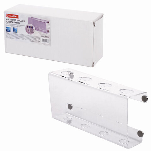 Держатель магнитный для 4 маркеров для доски BRAUBERG, 85*160 мм, прозрачный акрил, РОССИЯ, 235530