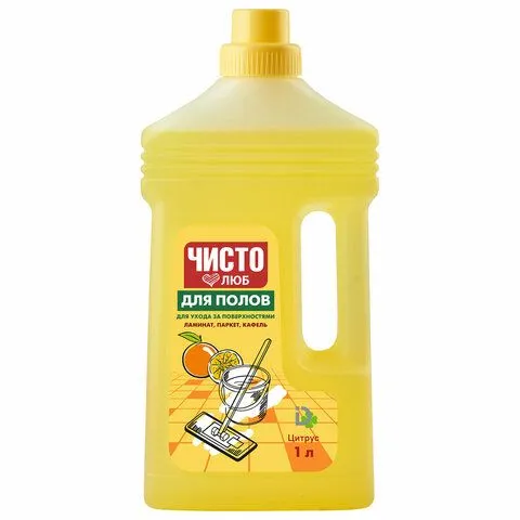 Средство для мытья пола 1 л, ЧИСТОЛЮБ "Цитрусовая свежесть", 2300051