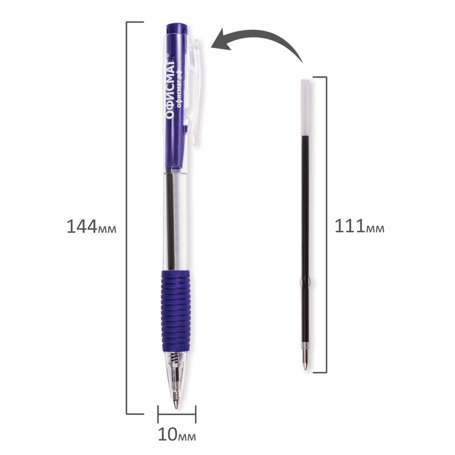 Ручка шариковая ОФИСМАГ автоматическая, корп. с резин.упором, толщ.письма 0,7мм, 141294, синяя