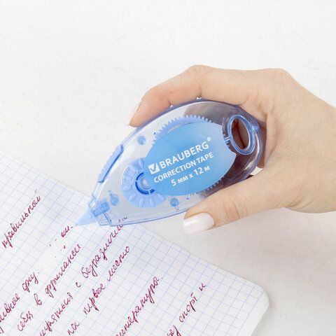 Корректирующая лента BRAUBERG PASTEL, 5 мм x 12 м, механизм перемотки, ВЫГОДНАЯ УПАКОВКА 3 штуки в б