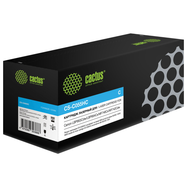 Картридж лазерный CACTUS (CS-C055HC) для Canon LBP663Cdw/664Cx/MF746Cx/742Cd, голубой, ресурс 5900 с