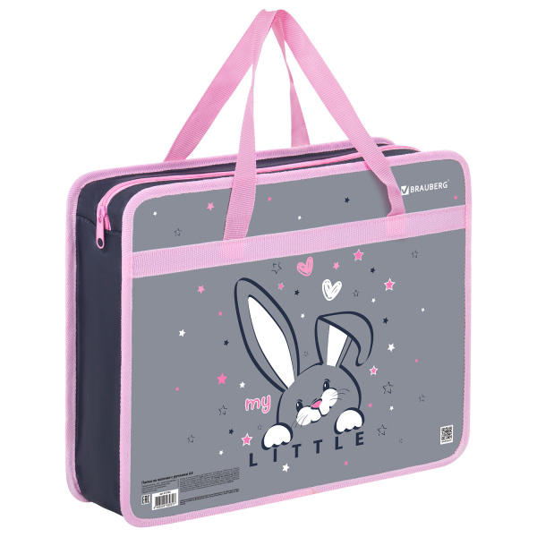 Папка на молнии с ручками BRAUBERG А4, 1 отделение, пластик, 80 мм, Curious bunny, 272164