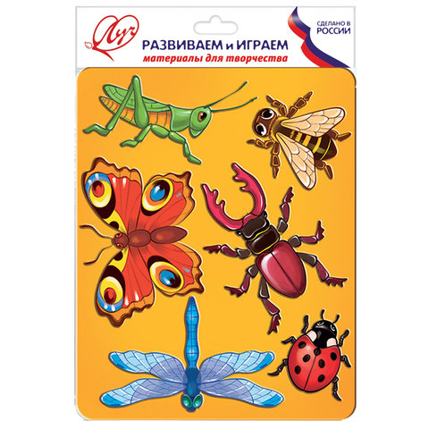 Трафарет-раскраска ЛУЧ "Насекомые", 165 мм х 205 мм, 10С 535-08