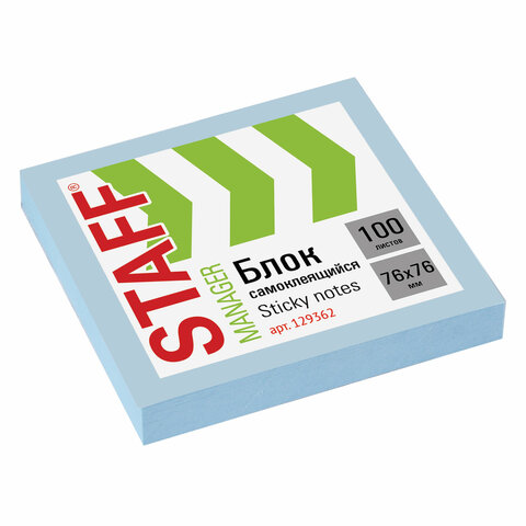Блок самоклеящийся STAFF 76х76мм, 100л., голубой