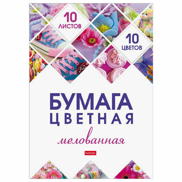 Цветная бумага А4 мелованная, 10л. 10цв., папка, HATBER Мозаика, 195х280мм, 10Бц4м_24269