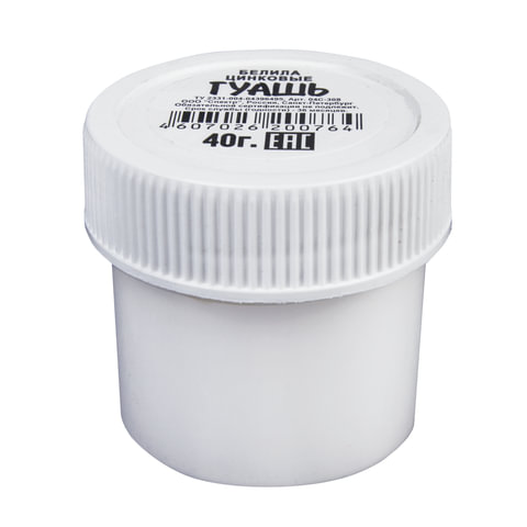 Гуашь художественная 40г, белая цинковая, 03С-307