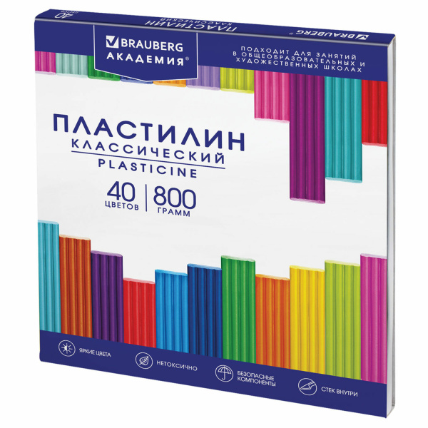 Пластилин классический BRAUBERG "АКАДЕМИЯ КЛАССИЧЕСКАЯ", 40 цветов, 800 г, СТЕК, ВЫСШЕЕ КАЧЕСТВО