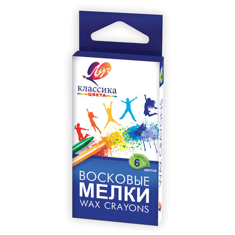 Восковые карандаши ЛУЧ "Классика", 6цв, картонная упаковка с европодвесом, 12С860-08