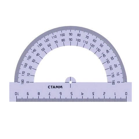 Транспортир СТАММ 10см, 180 градусов, тонированный, прозрачный, ТР13
