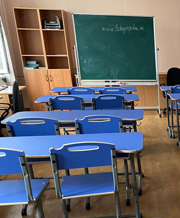 Стул ученический "Экстра-NOVA" р.г. 5-7, м/к серый, фанера синяя