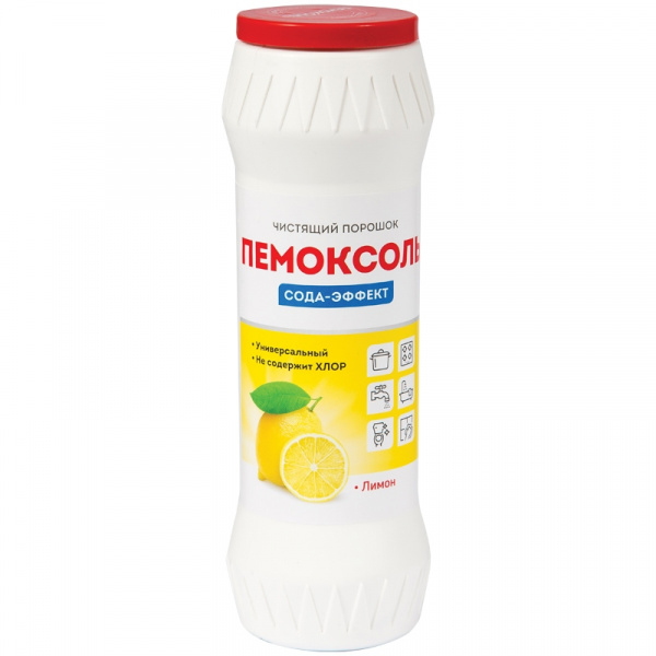 Чистящее средство Пемоксоль порошок 400г, "Лимон. Сода-эффект", OfficeClean 