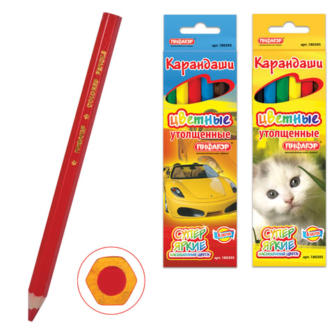 Карандаши цветные ПИФАГОР 6 цв.,"Котята. Автомобили",  яркие цвета, утолщенные, заточенные, 180395