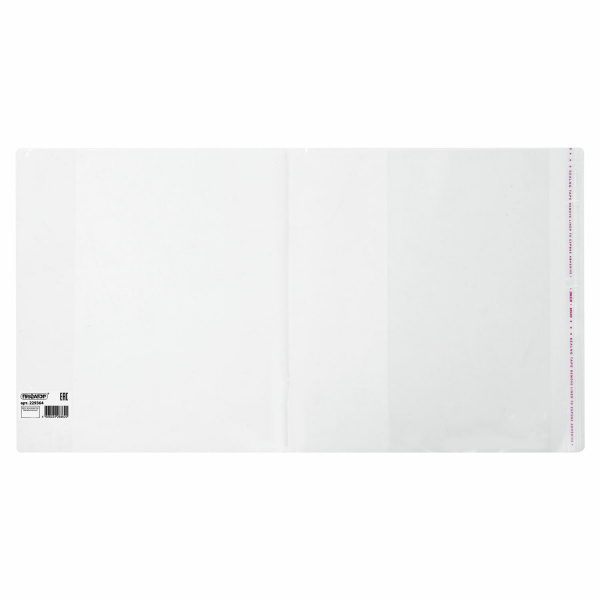 Обложка ПП для учеб. Титул/Англ. язык Биболетовой, ПИФАГОР, КЛЕЙКИЙ КРАЙ, 80мкм, 286х550мм,ШК,229364