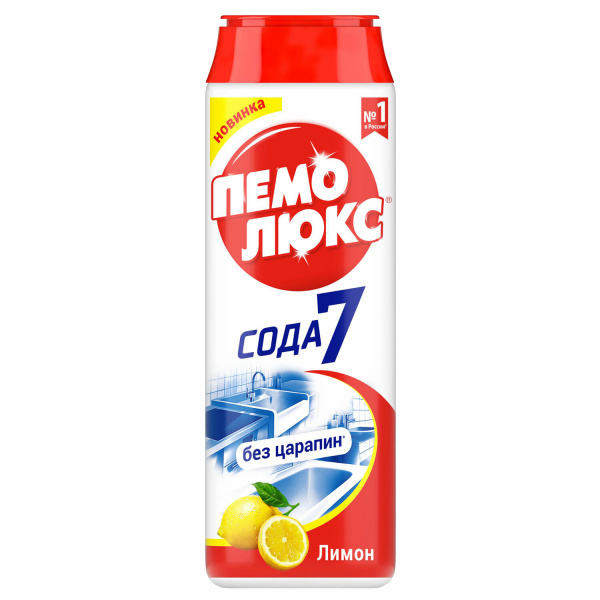 Чистящее средство Пемолюкс "Сода-5 "Лимон", порошок, 480г, ш/к 80739