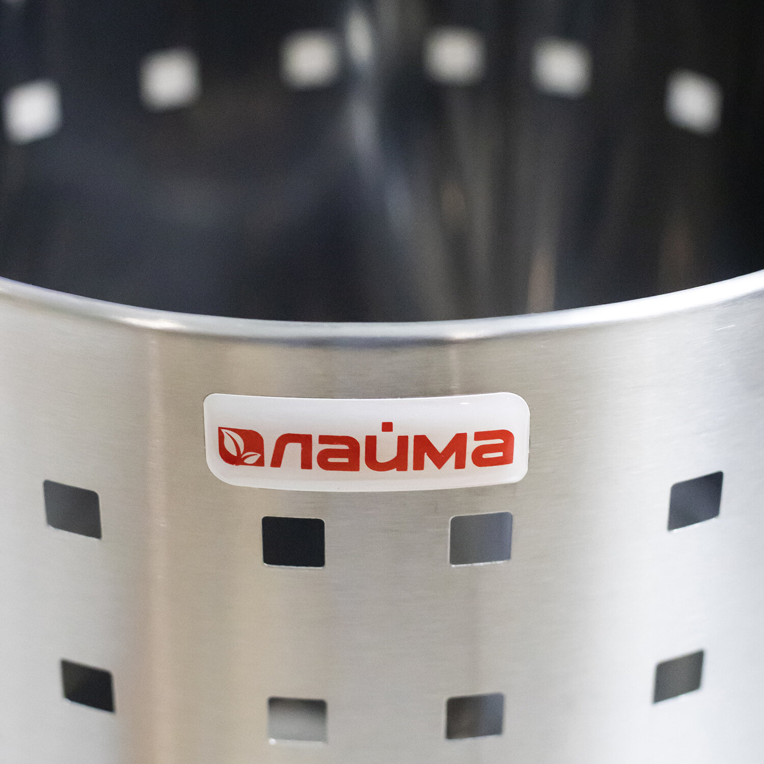 Корзина металлическая для мусора ЛАЙМА "Bionic", 7 л, матовая, перфорированная, несгораемая