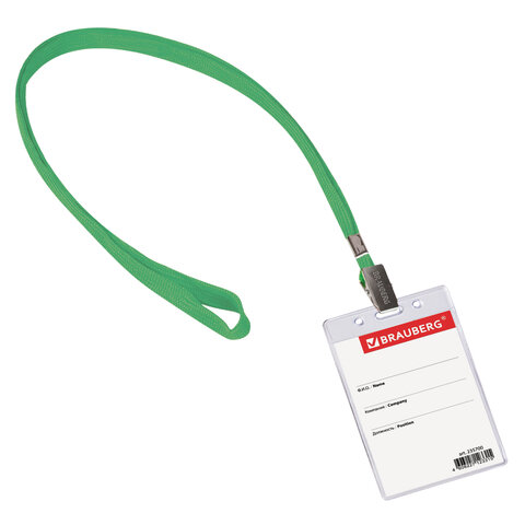Бейдж BRAUBERG 60х90мм вертикальный, на зеленой ленте 45см Бейдж BRAUBERG 60х90мм вертикальный, на зеленой ленте 45см