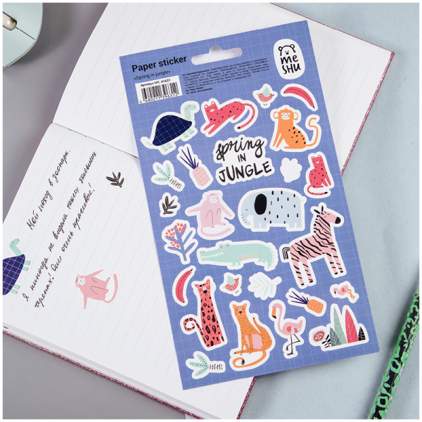 Наклейки бумажные MESHU "Spring in jungle", 12*21см, 44 наклейки, европодвес MS_41631